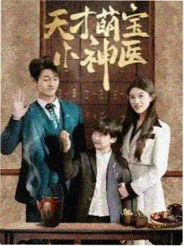 First Love 初恋